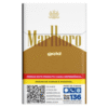 Marlboro Gold Box