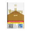 Marlboro Gold Box