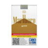 Marlboro Gold Maço