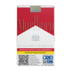 Marlboro Vermelho Maço